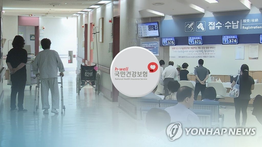 내년부터 외래진료 연 300회 넘으면 본인부담률 90% 적용