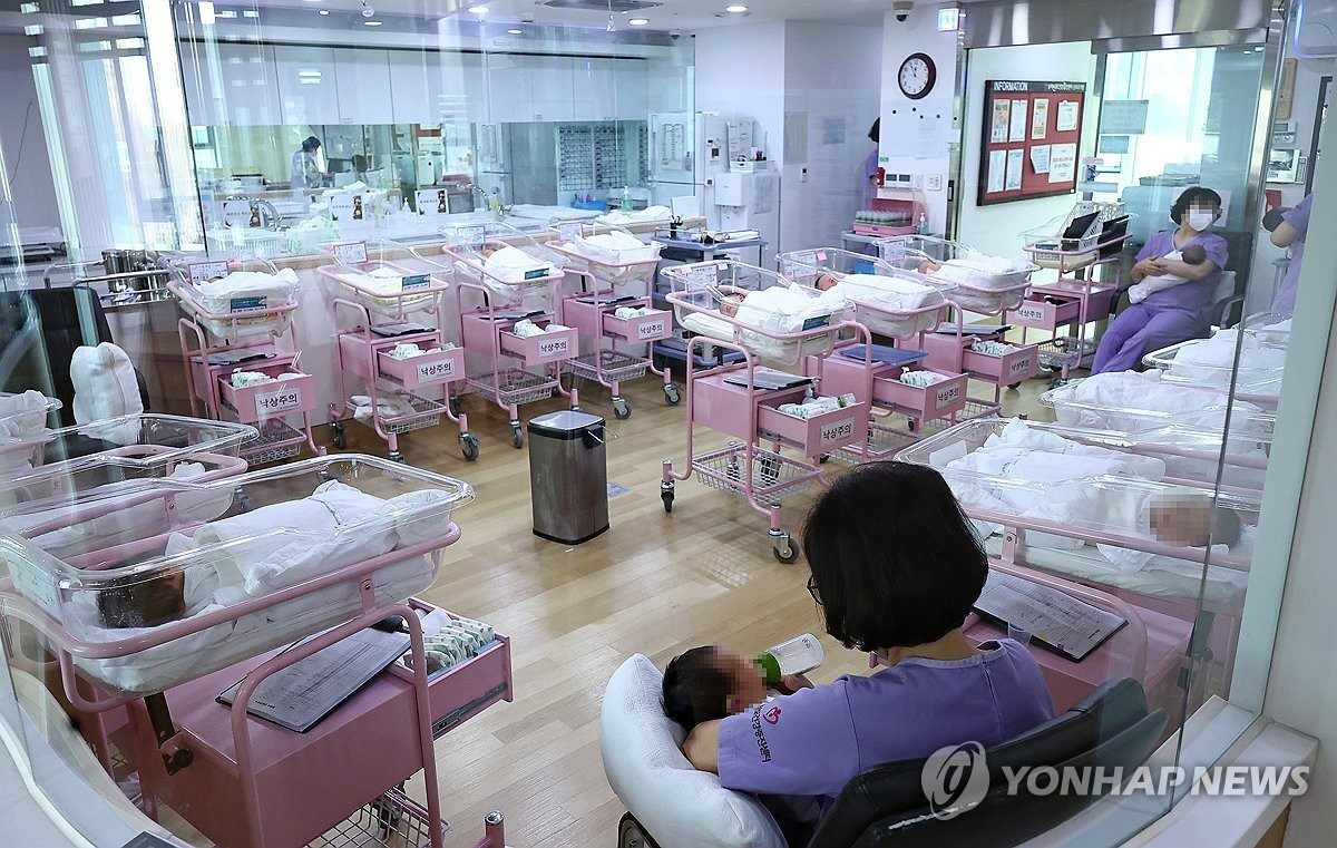 저출산 넘어 인구변화 대응…인구전략법 시행령 국무회의 통과