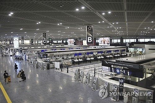 日, 2030년부터 소액화물 전수 X선 검사…위장 마약 밀수 막는다
