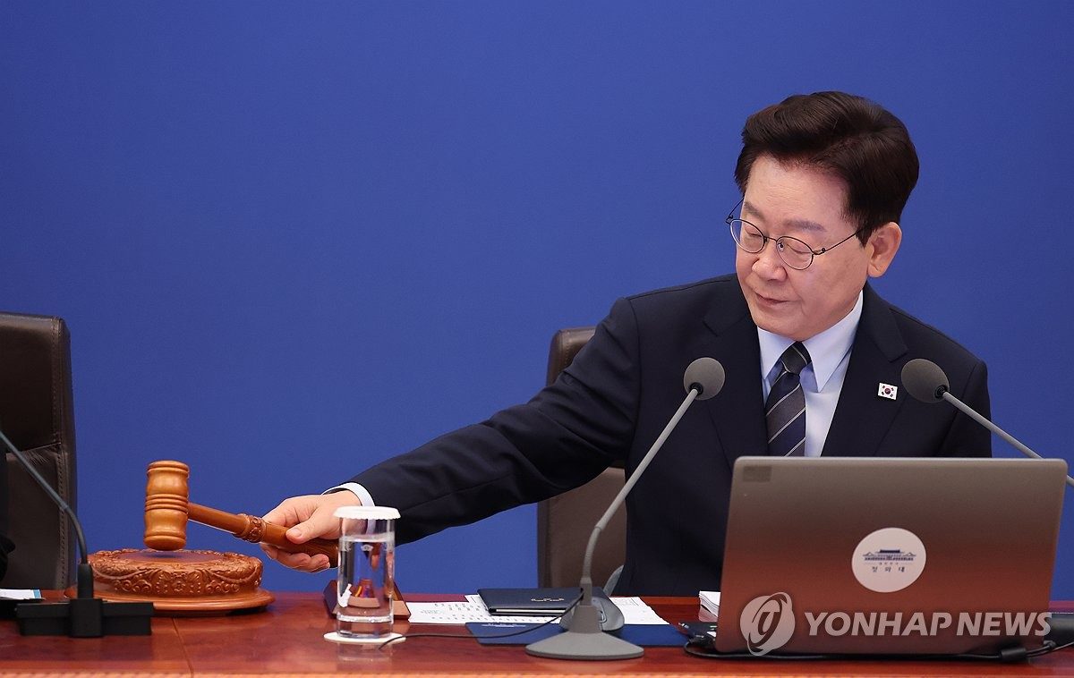 청년고용정책 대상 29→34세 이하로 확대…노동시장 진입지원 강화