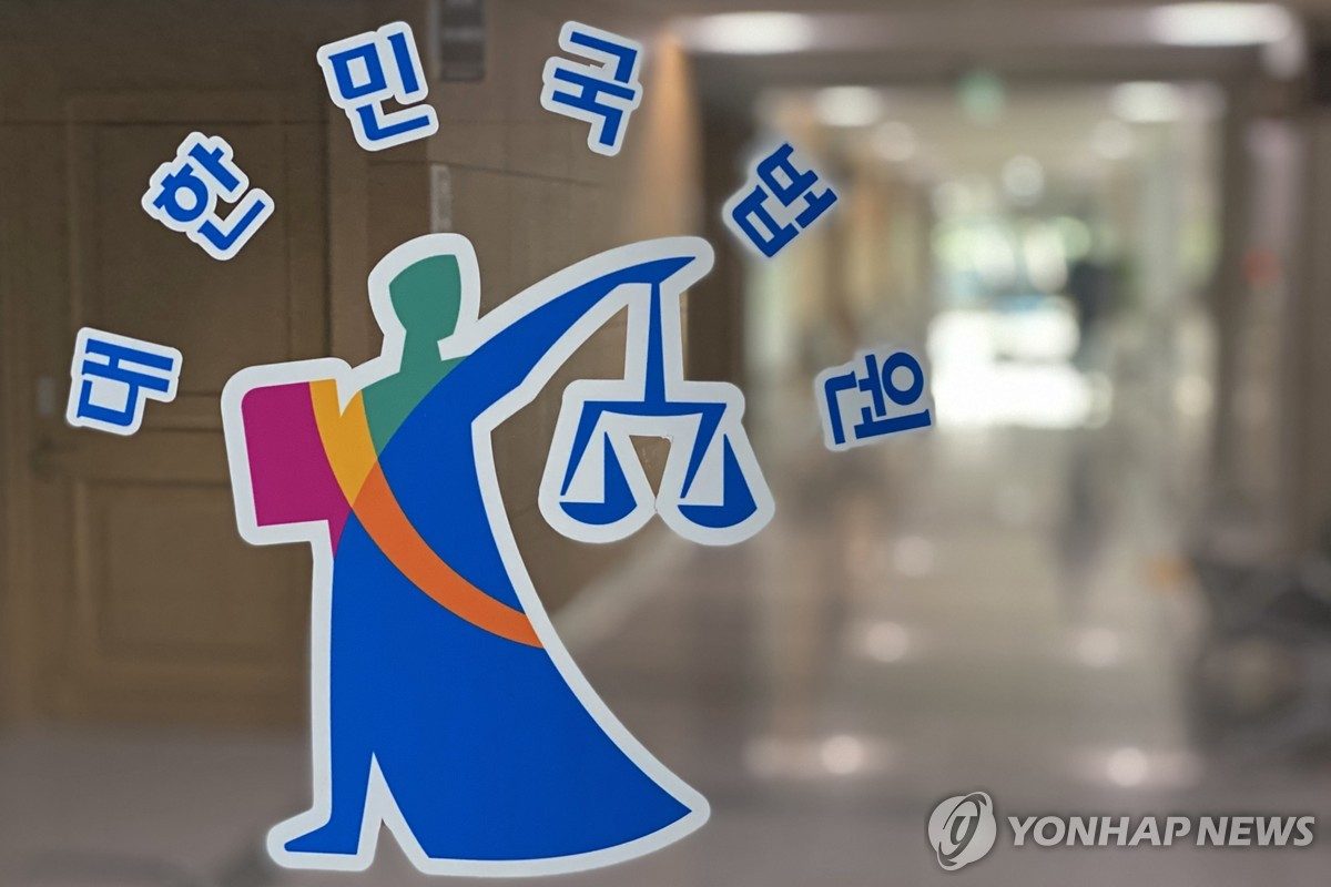 땅에 파묻고, 비닐로 싸매고, 쇠파이프로 때리고