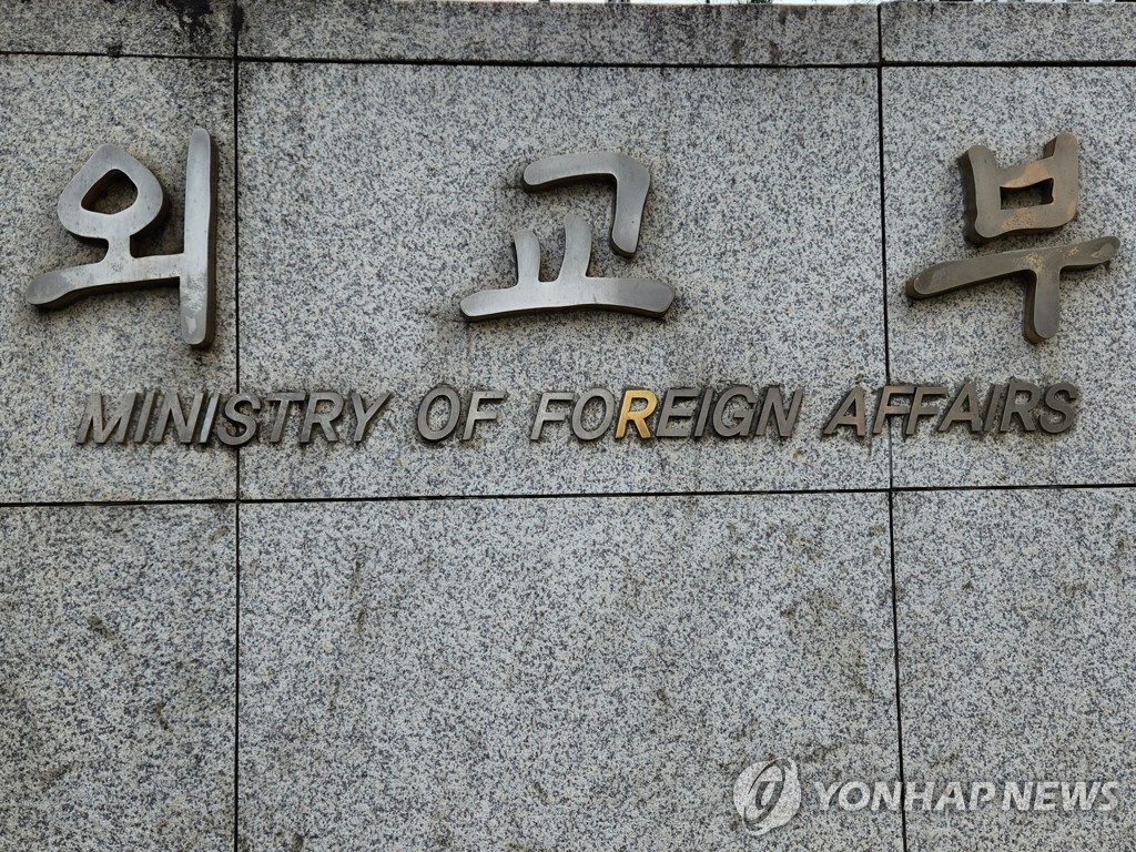 필리핀서 피랍 40대 한국인, 나흘 만에 무사 석방