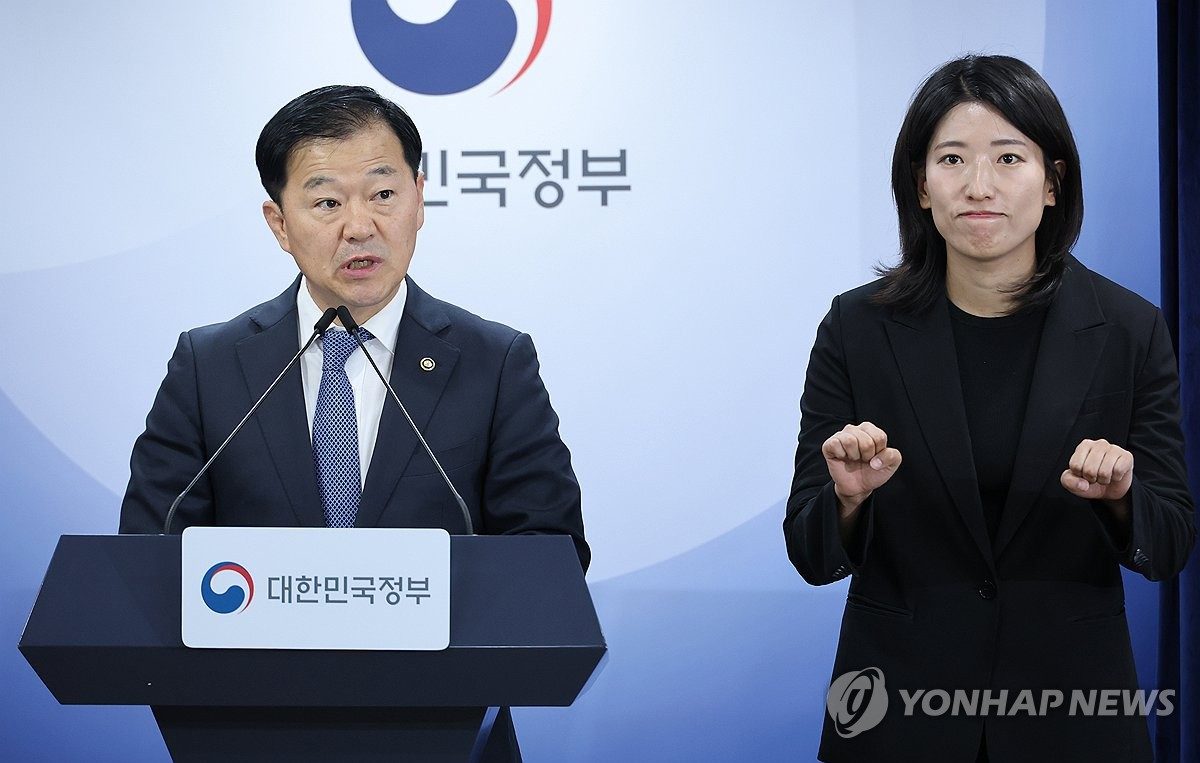 내년 건강보험료 안 오른다…보험료율 7.19%로 동결(종합)