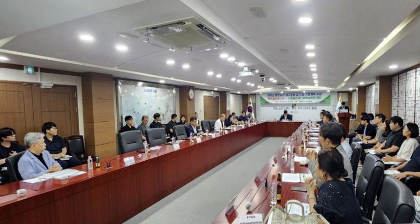 철원군, 농촌공간 재구조화·재생 추진…기본계획 용역 보고회