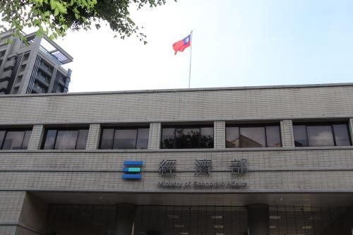 대만, 中제품 '대만산 둔갑' 단속 강화…초범도 벌금 2천500만원