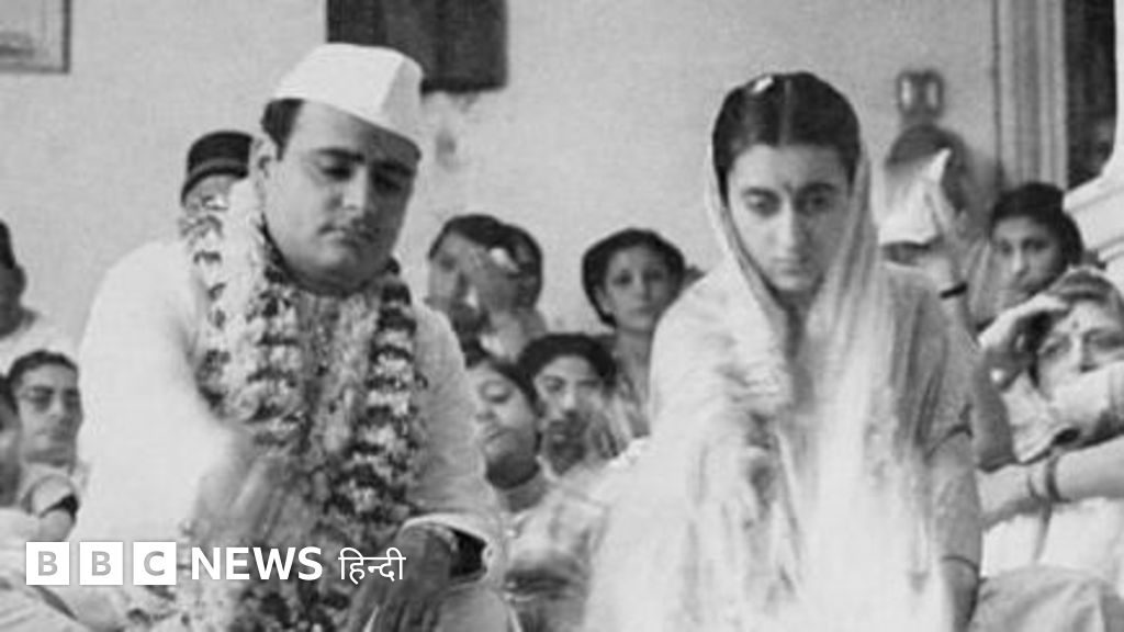 हर जगह विरोध के बाद हुई थी इंदिरा गांधी और फ़िरोज़ की शादी