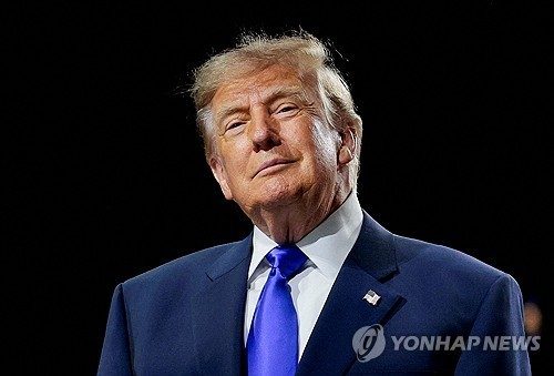 트럼프 "5천달러 배당금 실현될 것…공화당에 투표하라"