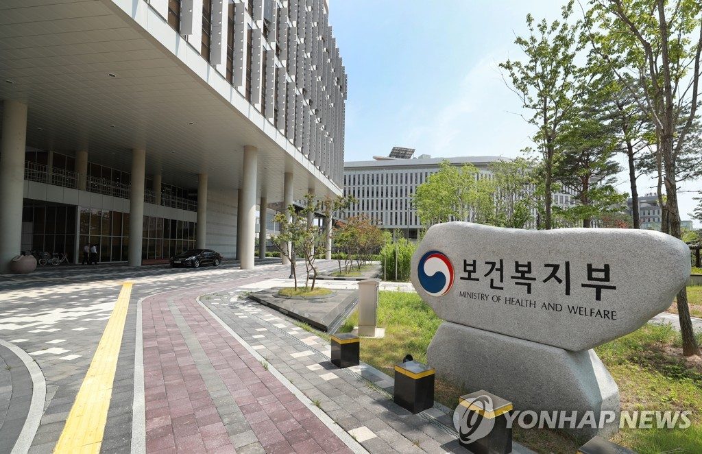 중증장애인 가구부터 의료급여 부양의무자 기준 폐지