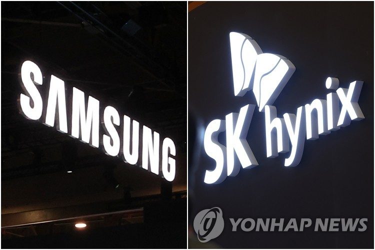 [특징주] 연휴서 돌아온 삼전·닉스, 장초반 1∼2%대 하락