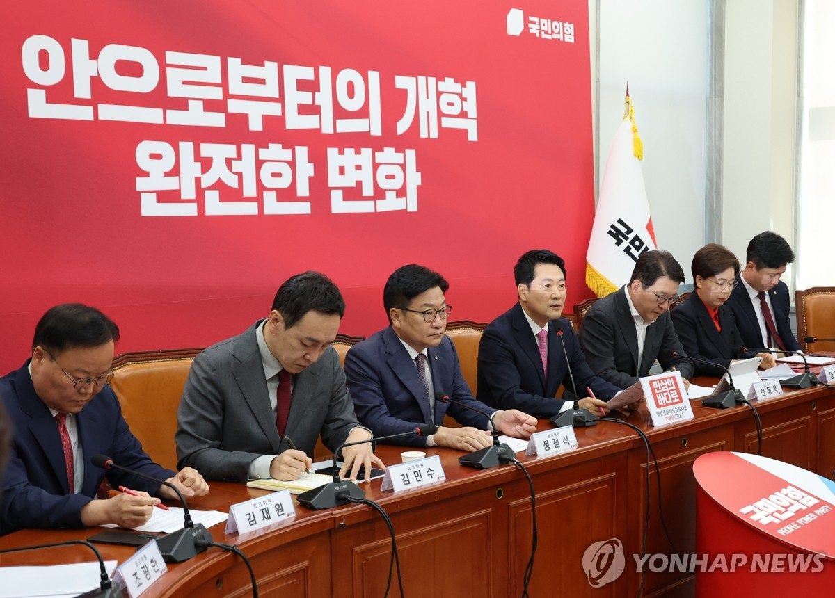 국힘, 與에 '인사농단' 맹공…"김현지·브로커 모두 국회불러야"(종합)