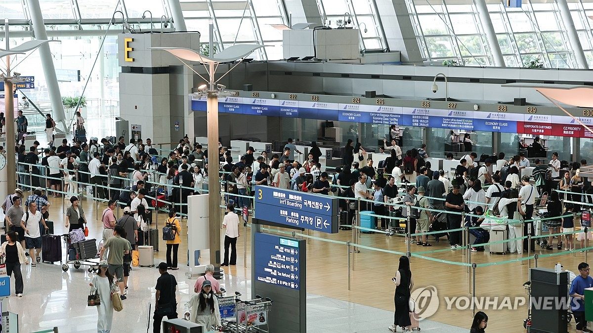 인하대병원, 인천공항 1터미널 내 의료센터 25년 만에 철수