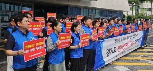 경기도, 하반기 인사에 5급 승진 포함…부서 변경은 제한