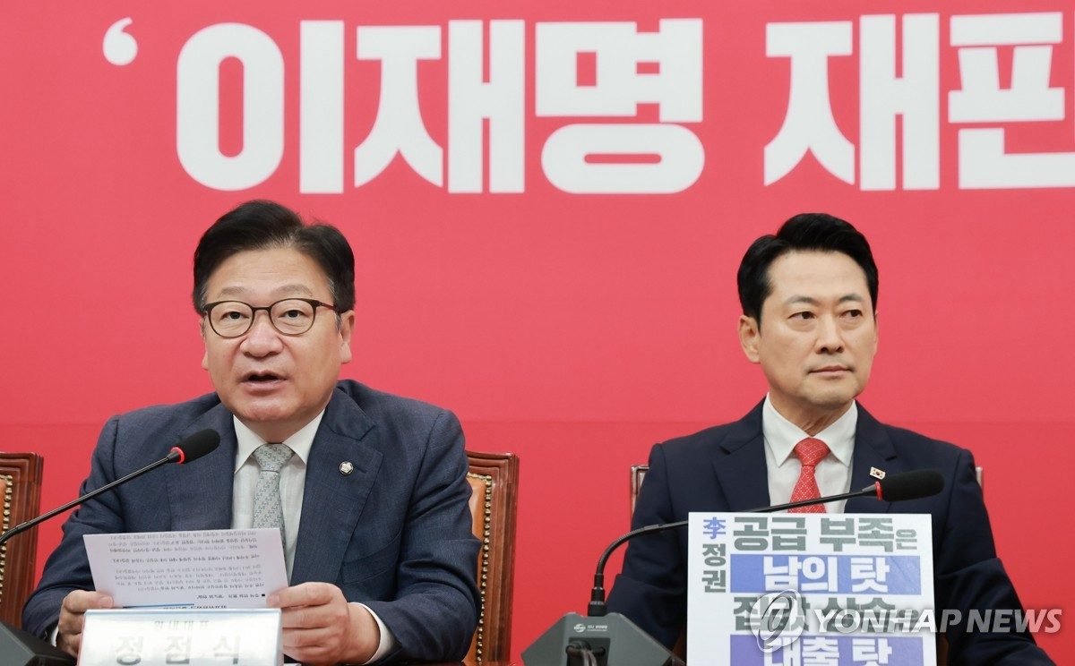 野 '지뢰·포로' 쌍끌이 공세…"李대통령 가짜평화 망상에 軍압박"(종합)