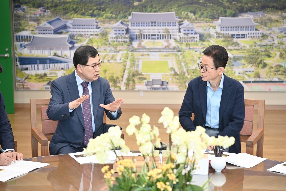 경주시, APEC기념관 조성·생활 인프라 확충에 경북도 지원 요청
