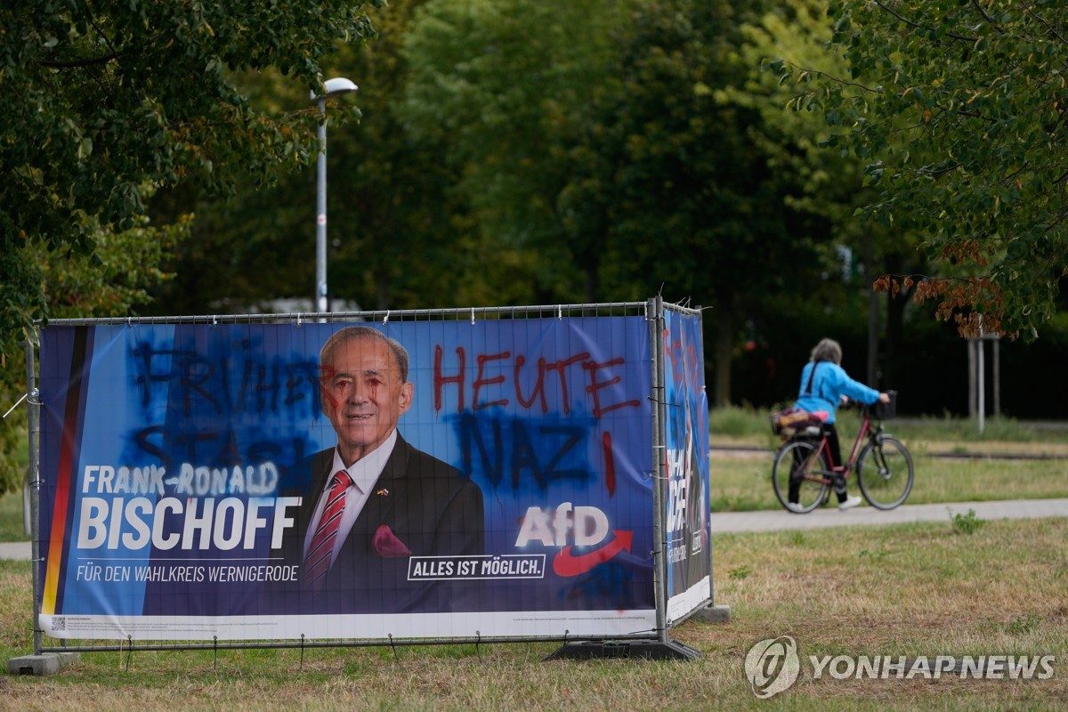 독일 주의회 입성한 78세 옛 동독 비밀경찰(종합)