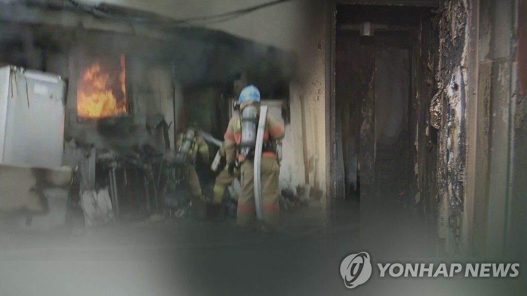 서귀포 근린생활시설서 화재…1명 중상