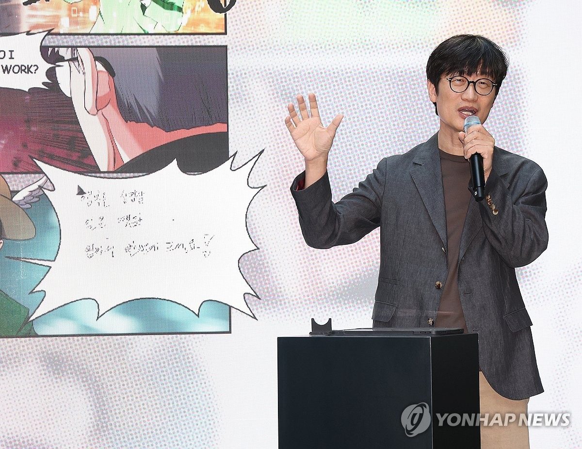 네이버, 디지털 헬스케어 전담 조직 신설한다