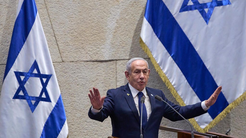Benjamin Netanyahu accusé d'avoir ignoré une alerte sur le massacre du 7-Octobre