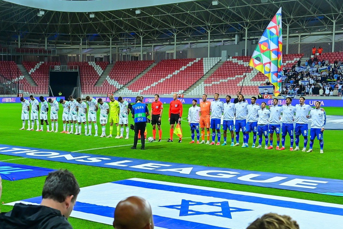 Israel Fans Accused of Racially Abusing Player During Ireland Game