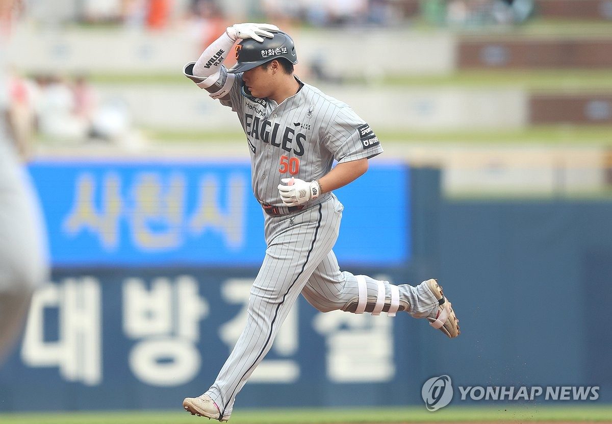 한화 강백호, 개인 첫 '시즌 30호' 홈런…두산 상대 2점포