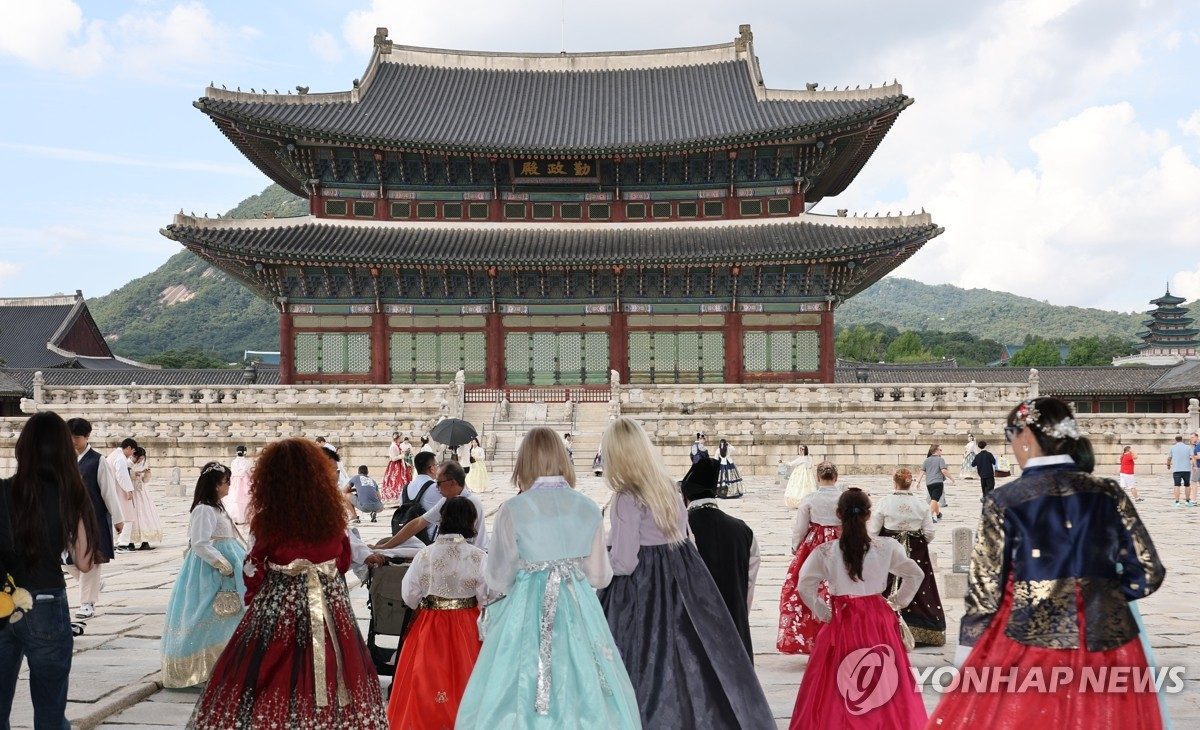 "궁·능 관람료, 빅맥 1개 값도 안 돼…합리적 체계 논의해야"