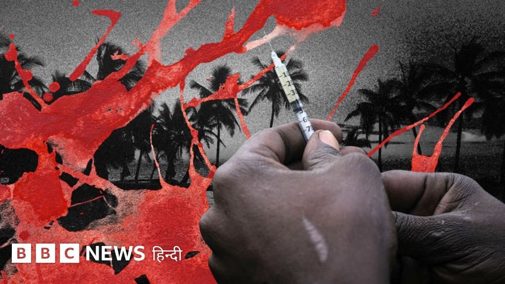 'ब्लूटूथिंग': क्या ख़ून साझा करने का ये चलन बढ़ा रहा है एचआईवी का ख़तरा?