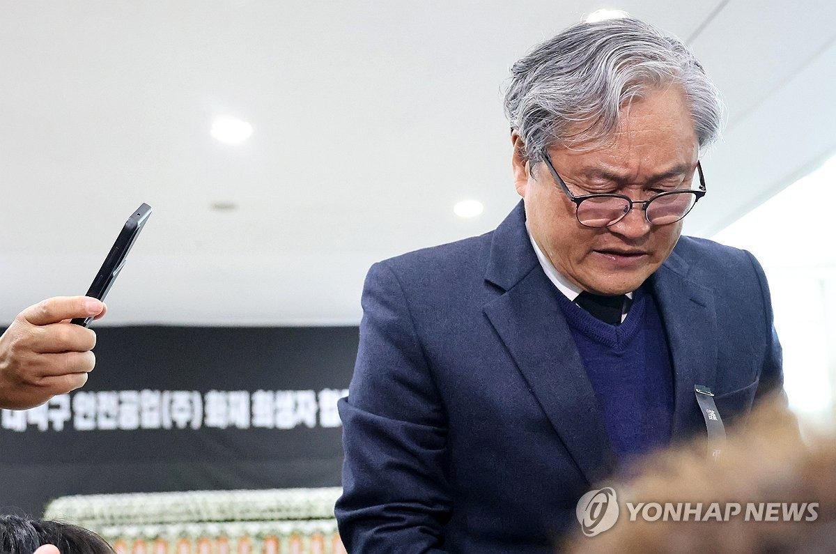 '74명 사상' 안전공업 참사 반년…손주환 대표 등 6명 구속심사