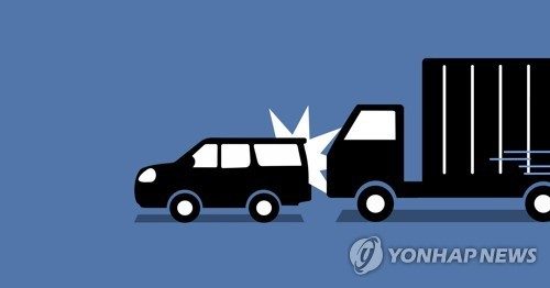 포항 도심서 12중 추돌 사고…13명 다쳐