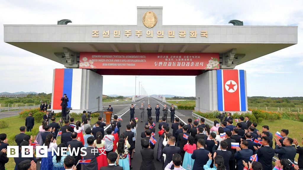 朝俄首座跨境公路橋通車 烏克蘭團體擔心加快軍援物流