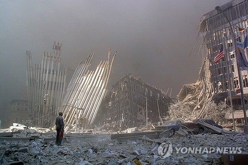 9·11 뒤 뉴욕 대기서 석면·벤젠…17만쪽 문건 25년 만에 공개