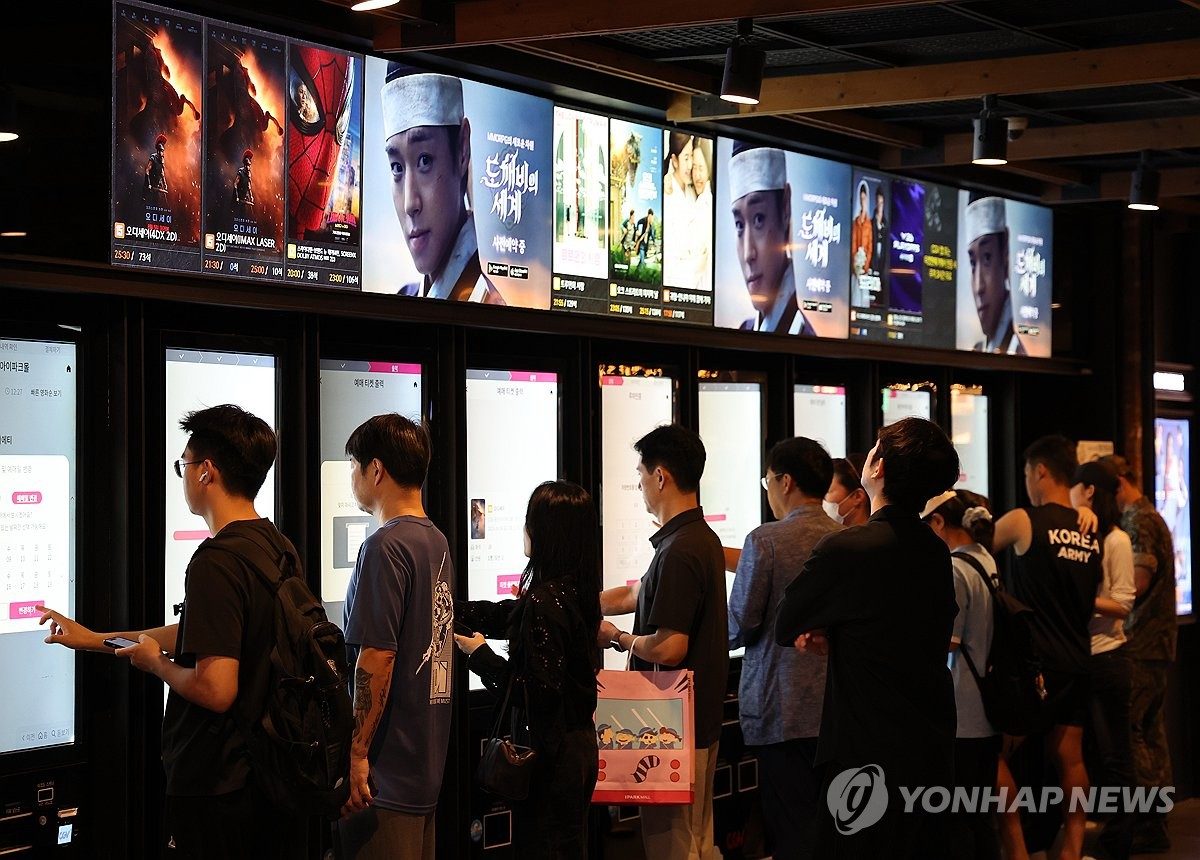 '오디세이' 이을 한국 영화는…최민식·유해진·변요한 출사표