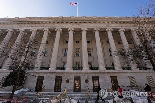 美, 이란 27개 항공사 제재…"이란정권 위해 무기·인력 수송"
