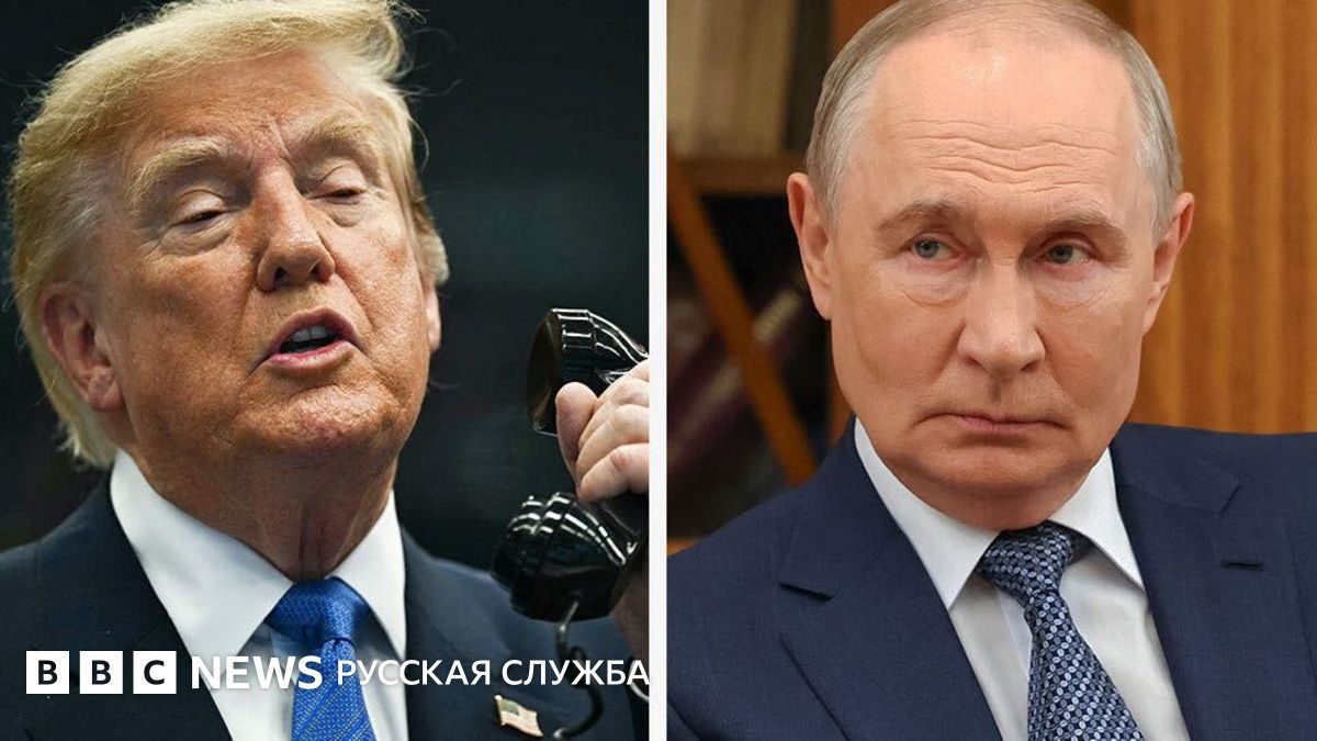 Путин и Трамп созвонились после поездки представителей президента США в Москву и Киев. О чем они говорили?