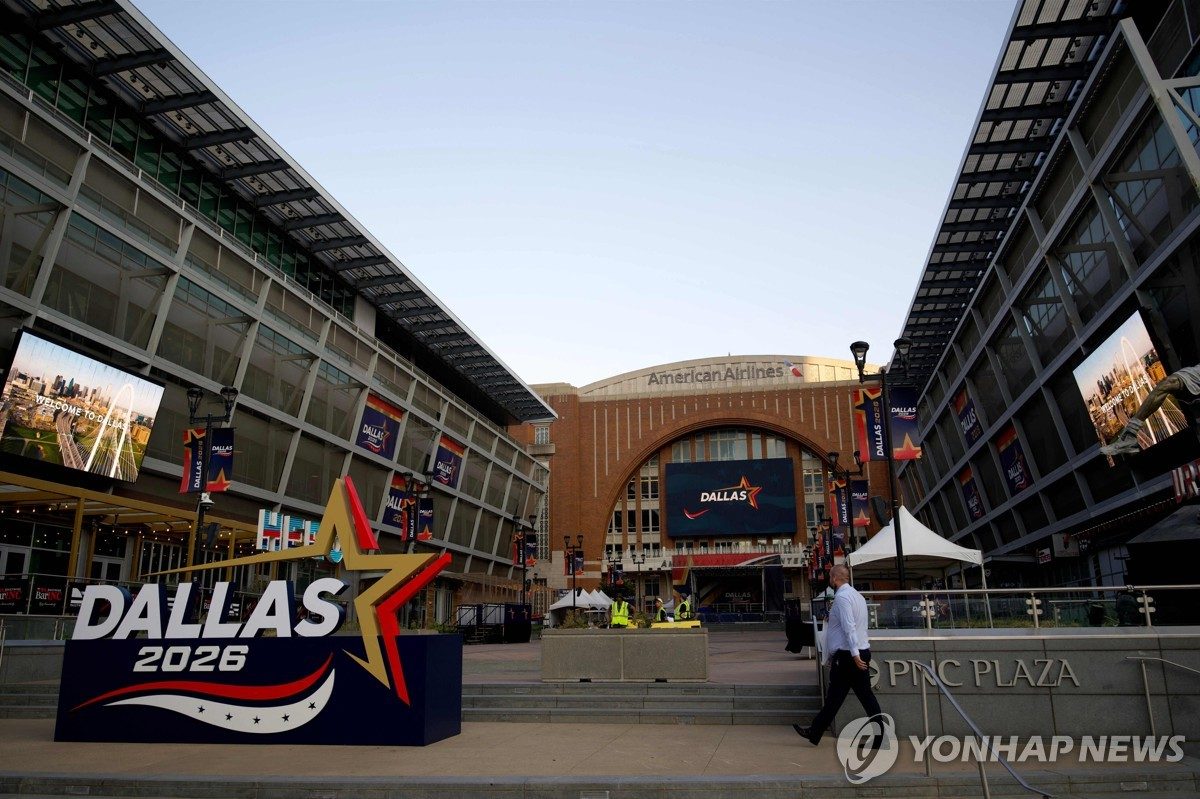 "이틀짜리 트럼프 쇼"…美공화, 초유의 중간선거 전당대회 돌입