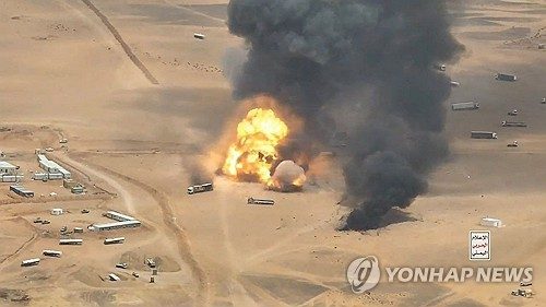 사우디-후티, 바브엘만데브 해협 두고 전면전 수준 난타전(종합)