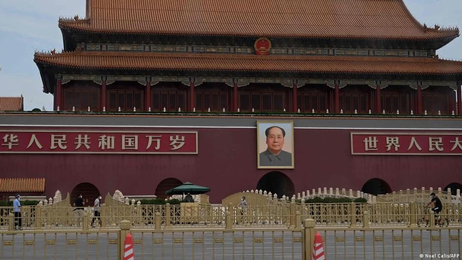 Fifty years after Mao’s death, China has transformed. DW looks at why his political legacy still matters.