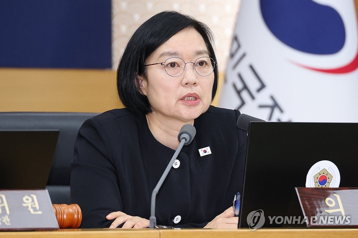 정부 경찰개혁위 내달 중순 출범…수사역량 내실화 등 논의