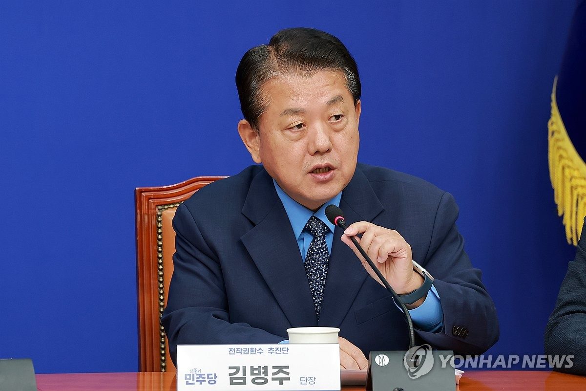 與김병주 "DMZ지뢰, 北도발…尹때 조치 안해 불행한 사건 발생"