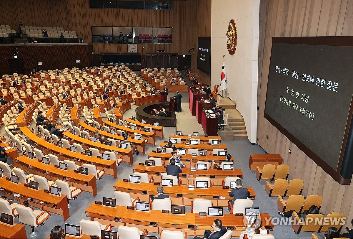 국회 대정부질문 시작…개각·보완수사권 등 여야 격돌 전망