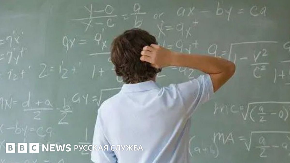 Школьники мира знают и умеют все меньше, показало исследование в 90 странах. Как на обучение влияет ИИ?