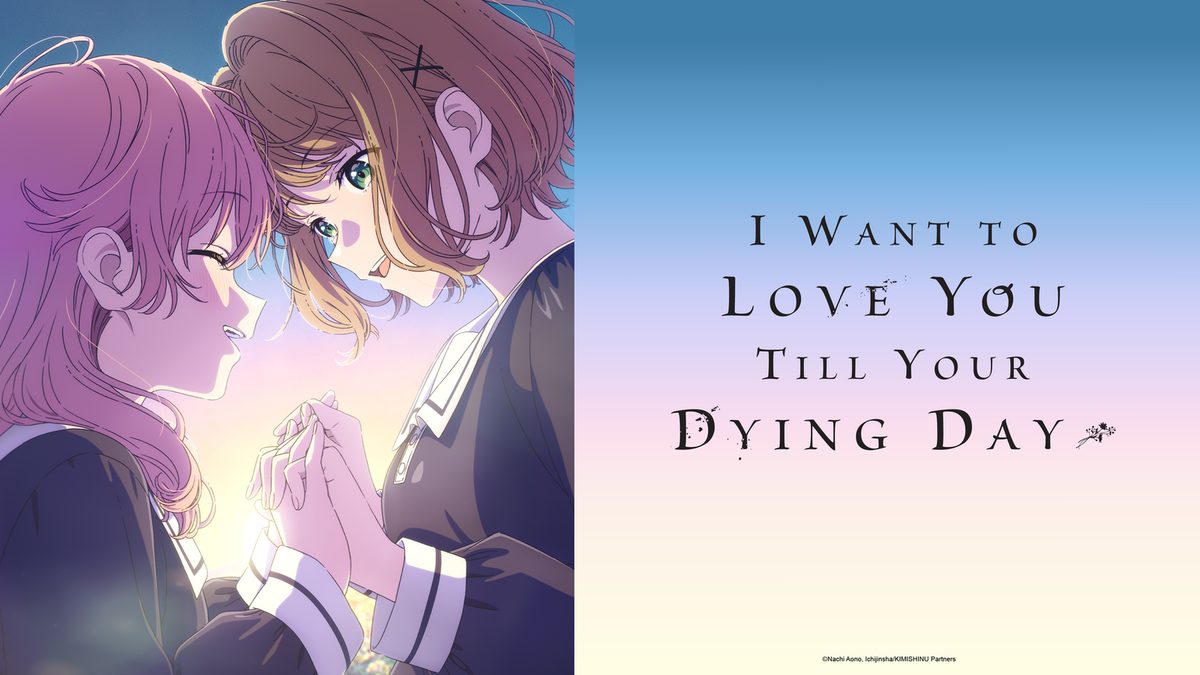 Uscite anime 29 settembre: I Want to Love You Till Your Dying Day, Red River