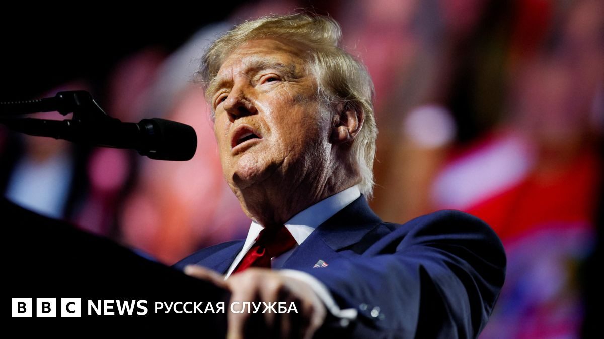 Как быть, когда Трампа в бюллетене нет? Республиканцев на съезде беспокоили не только промежуточные выборы