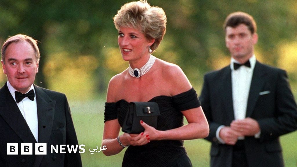"فستان الانتقام" الخاص بالأميرة ديانا في المزاد العلني