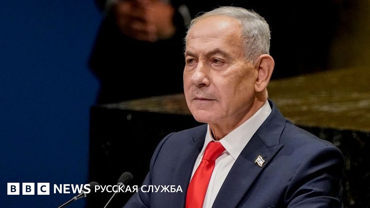Нетаньяху тайно летал в ОАЭ. По данным СМИ, он просил опровергнуть сведения, что его предупреждали о нападении ХАМАС