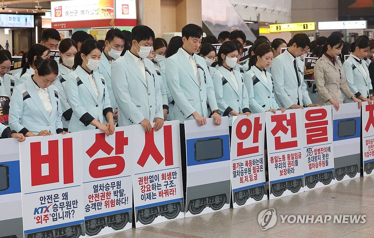 제2의 의왕역 사고 막는다…무선 열차정리 시스템 확대 추진