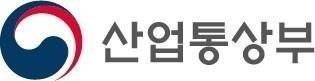 [게시판] 산업부·우리은행 "중견기업 45개사에 5천480억원 금융 지원"