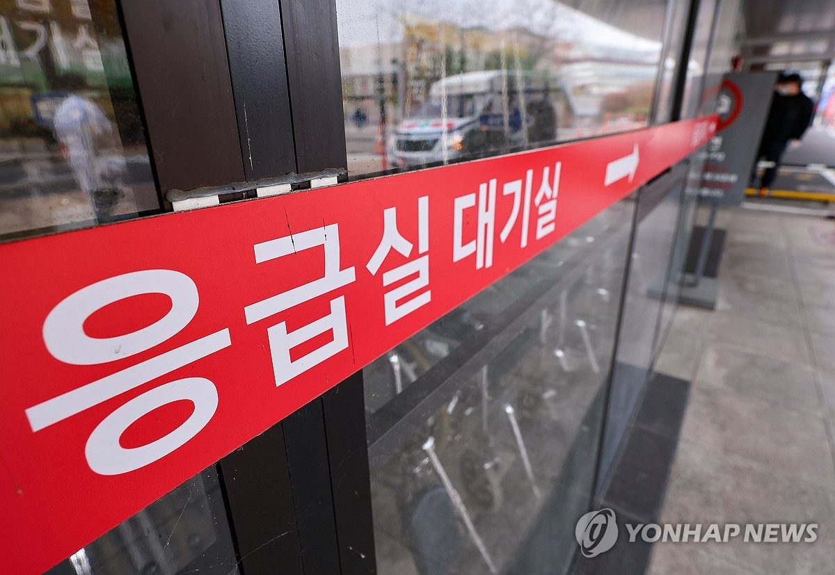 응급실 의료진에 폭언·폭행 등 年 670여건…절반 이상 '주취자'