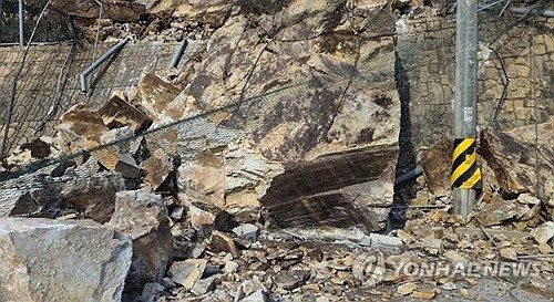 국도 비탈면 '붕괴위험' 10년간 2천653건…경북·강원 절반