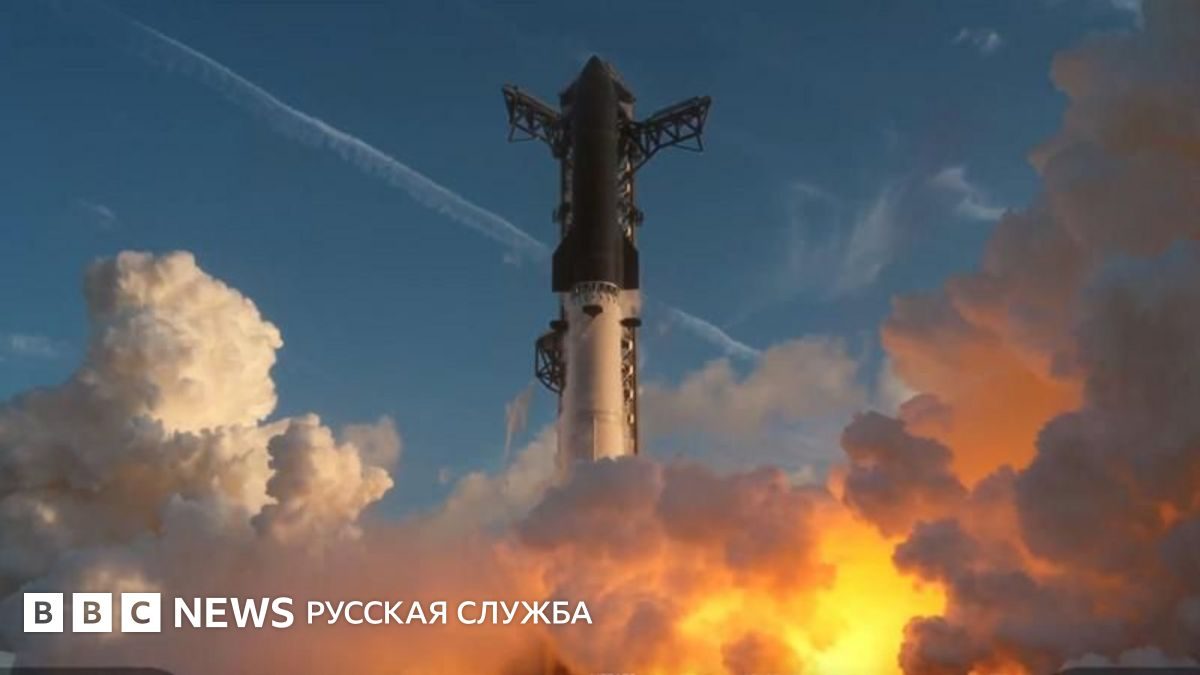 SpaceX впервые вывела на орбиту Земли корабль Starship со спутниками на борту