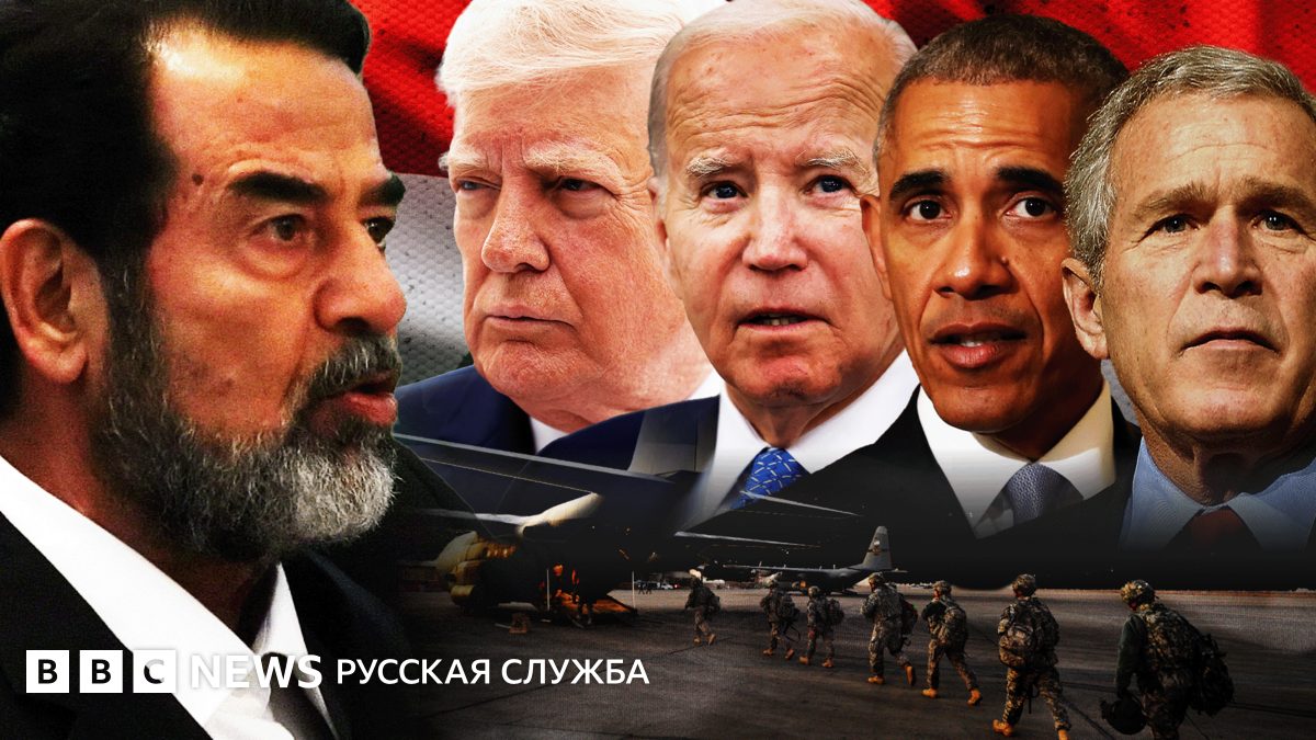 США уходят из Ирака после 20 лет военного присутствия. Что они оставляют после себя и что будет дальше?